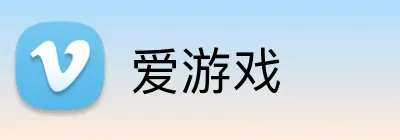 爱游戏 (中国)官方网站 - Aiyouxi 网站直达与官方资讯
